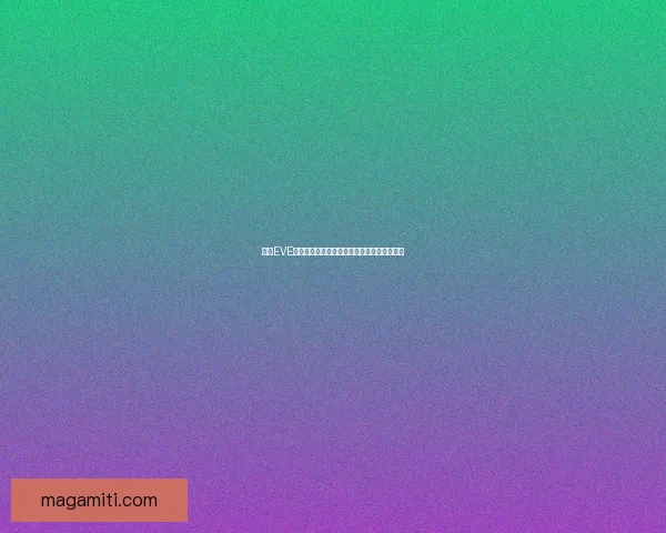 探索EVE宇宙中各大种族的起源、文化与未来发展趋势